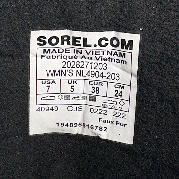 Sorel Kinetic Breakthru Conquest Womens 7 Sneaker Boots Bootie Waterproof Maroon - Picture 13 of 13